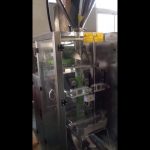 Machine de remplissage pour vis sans fin Lait en poudre petite machine de scellage de remplissage verticale