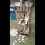Machine d'emballage verticale de casse-croûte liquide de puces de poche d'oreiller verticale automatique de fournisseur de la Chine
