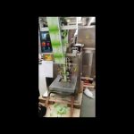 Machine à emballer de poudre, machine à emballer automatique de farine de petit sachet